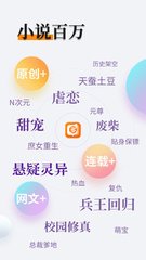 亚搏app官网登录